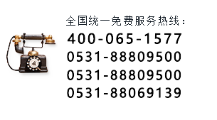 電話.png